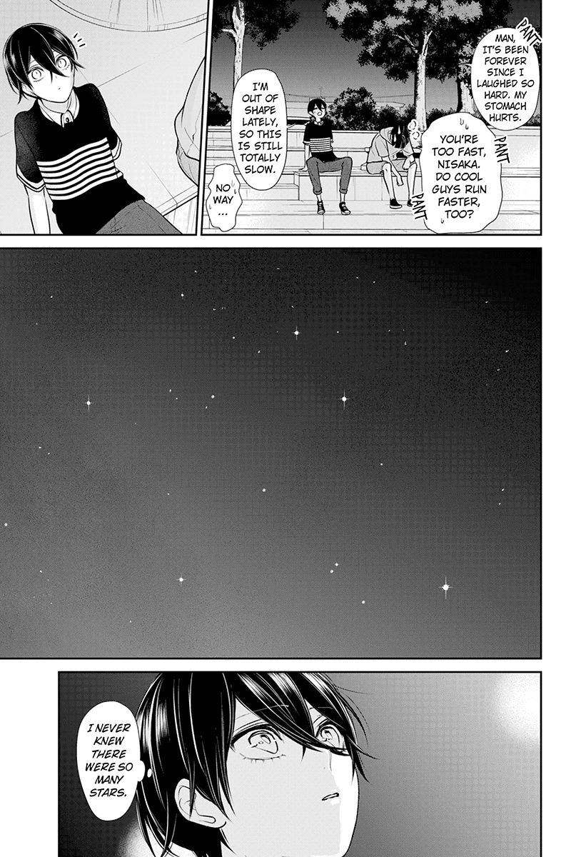Koi to Uso Chapter 194 page 7 - Chapter 194: Fireworkd