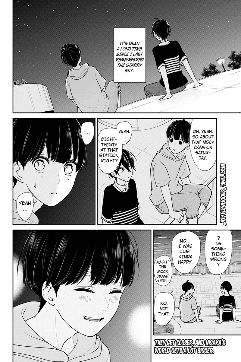 Koi to Uso Chapter 194 page 8 - Chapter 194: Fireworkd
