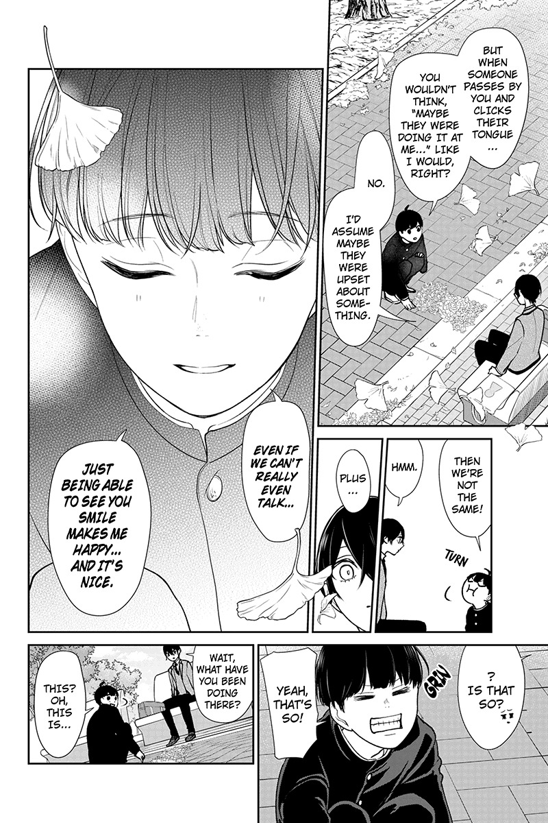 Koi to Uso Chapter 195 page 3 - Chapter 195: Sudden Attack