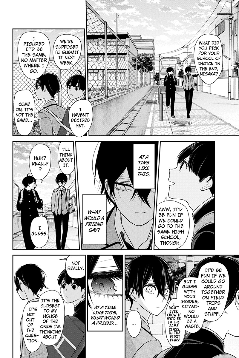 Koi to Uso Chapter 196 page 6 - Chapter 196: If we're Friends