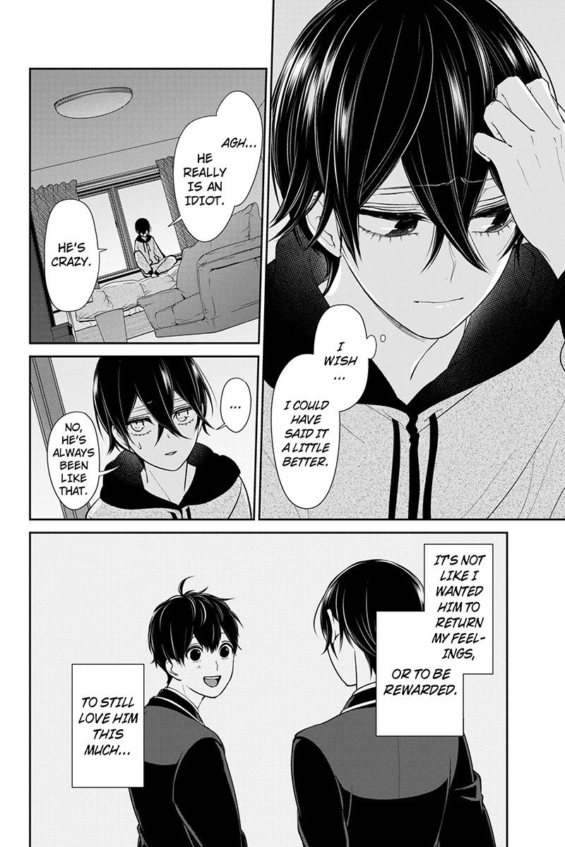 Koi to Uso Chapter 197 page 10 - Chapter 197: Snow and Overflow