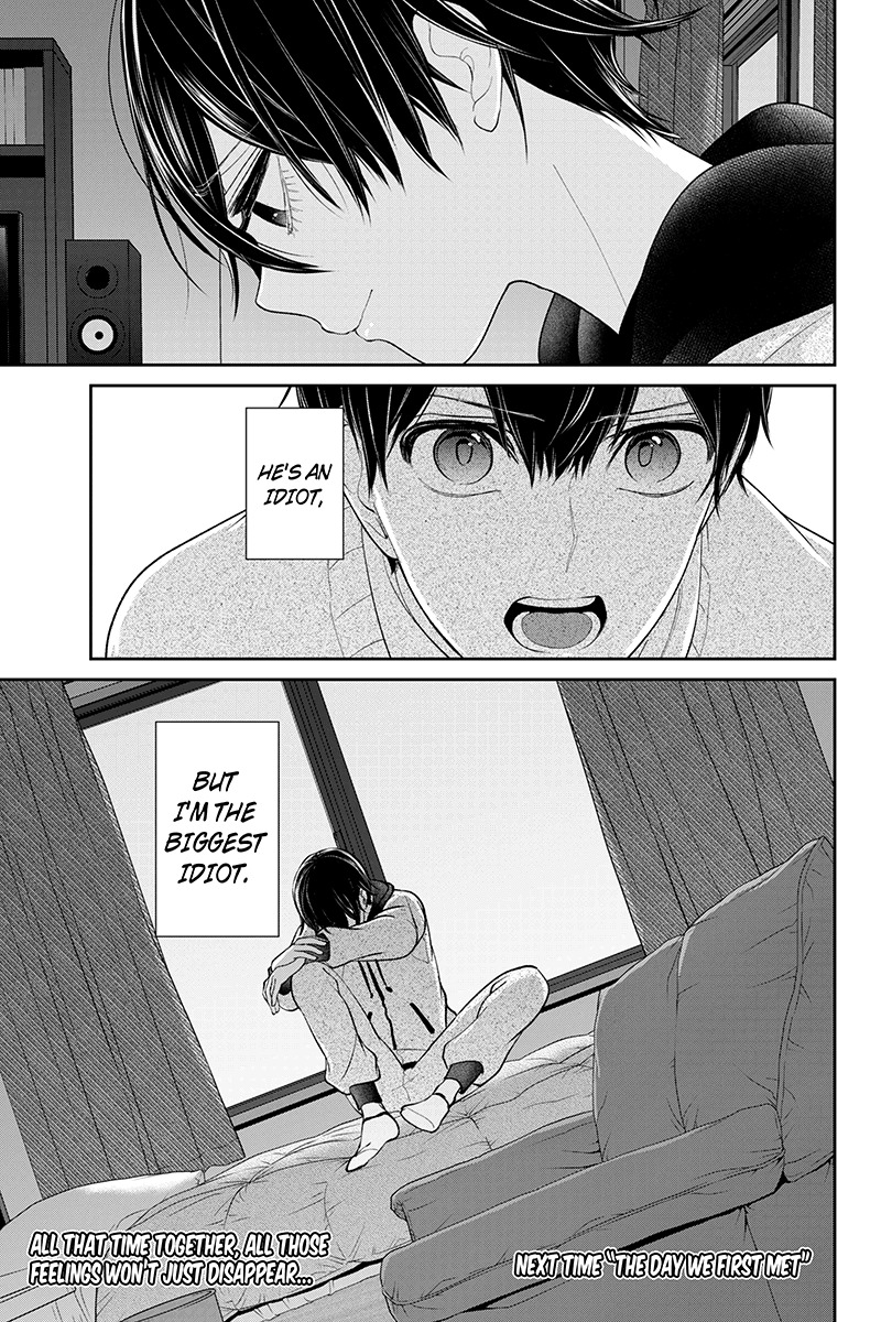 Koi to Uso Chapter 197 page 11 - Chapter 197: Snow and Overflow