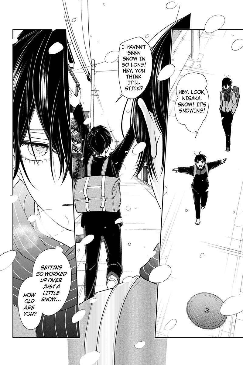 Koi to Uso Chapter 197 page 2 - Chapter 197: Snow and Overflow