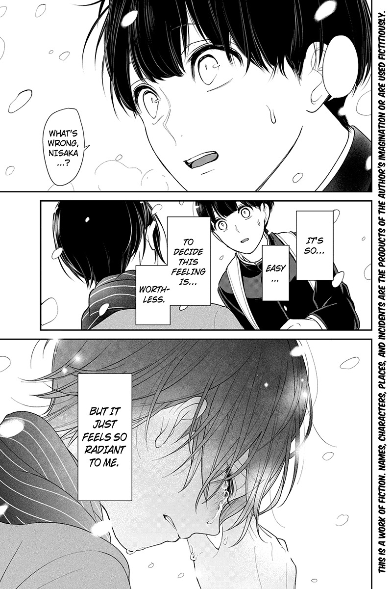 Koi to Uso Chapter 197 page 5 - Chapter 197: Snow and Overflow