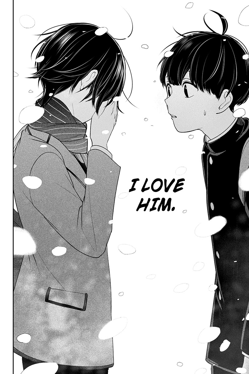 Koi to Uso Chapter 197 page 6 - Chapter 197: Snow and Overflow