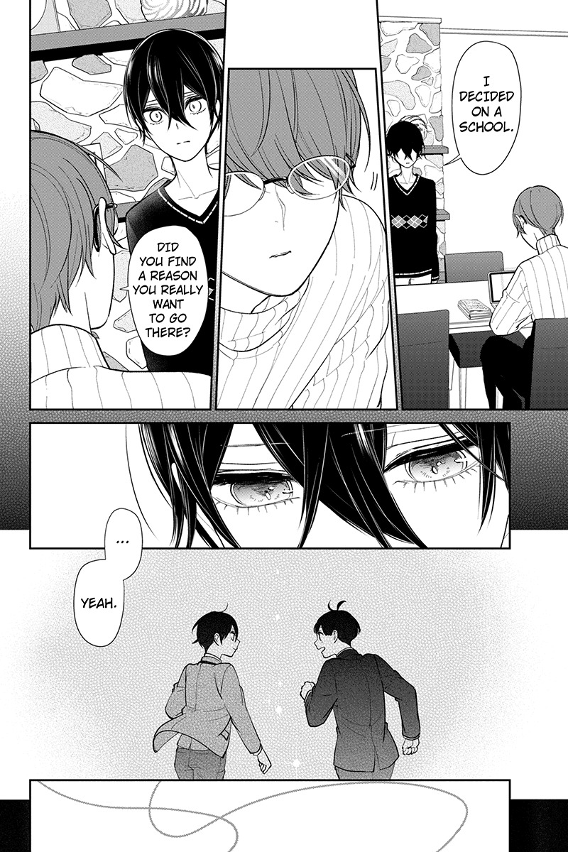 Koi to Uso Chapter 197 page 8 - Chapter 197: Snow and Overflow