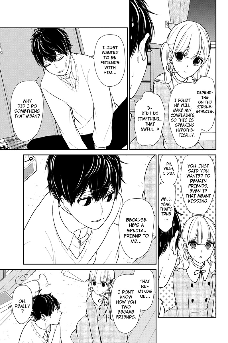 Koi to Uso Chapter 198 page 4 - Chapter 198: The day We First Met
