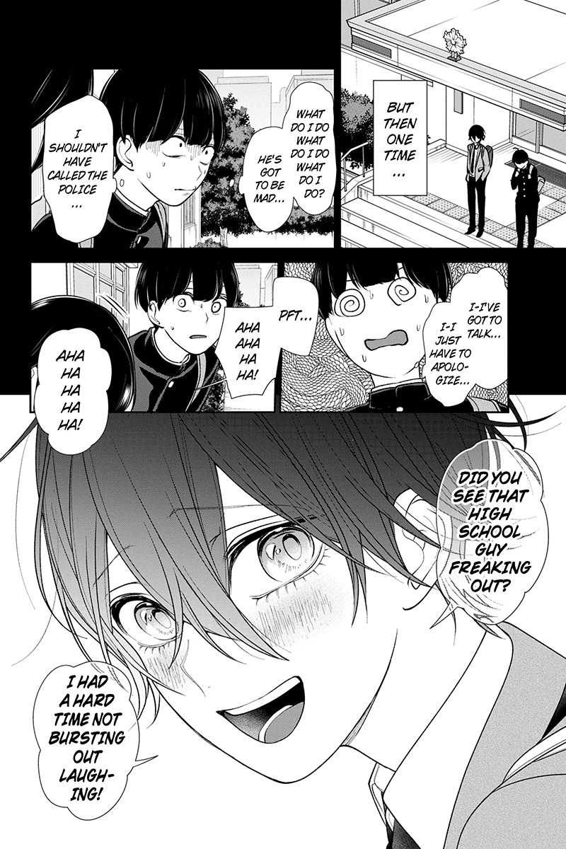 Koi to Uso Chapter 198 page 7 - Chapter 198: The day We First Met