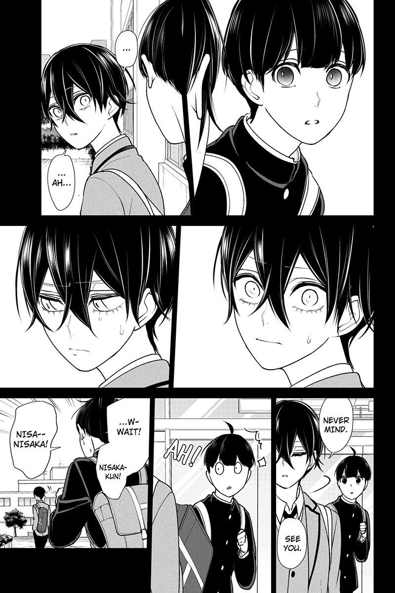 Koi to Uso Chapter 198 page 8 - Chapter 198: The day We First Met