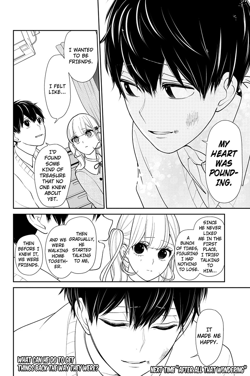 Koi to Uso Chapter 198 page 9 - Chapter 198: The day We First Met