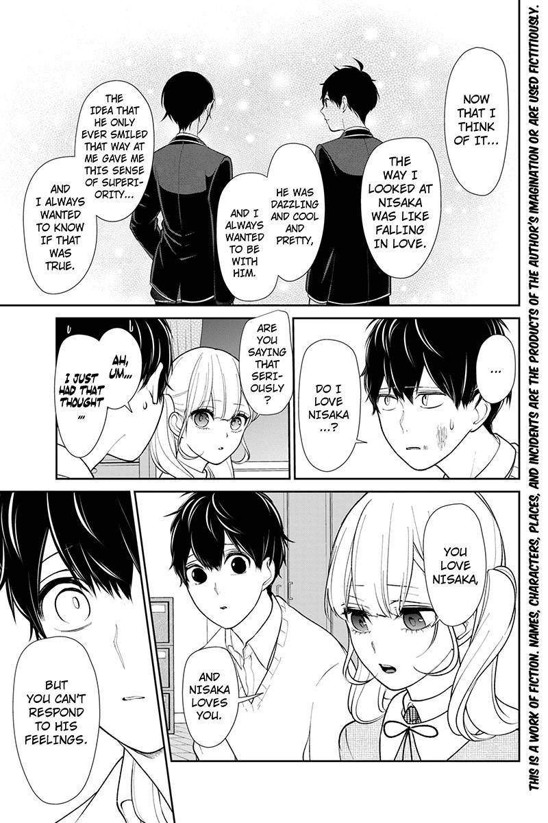 Koi to Uso Chapter 199 page 2 - Chapter 199: After All That Wondering