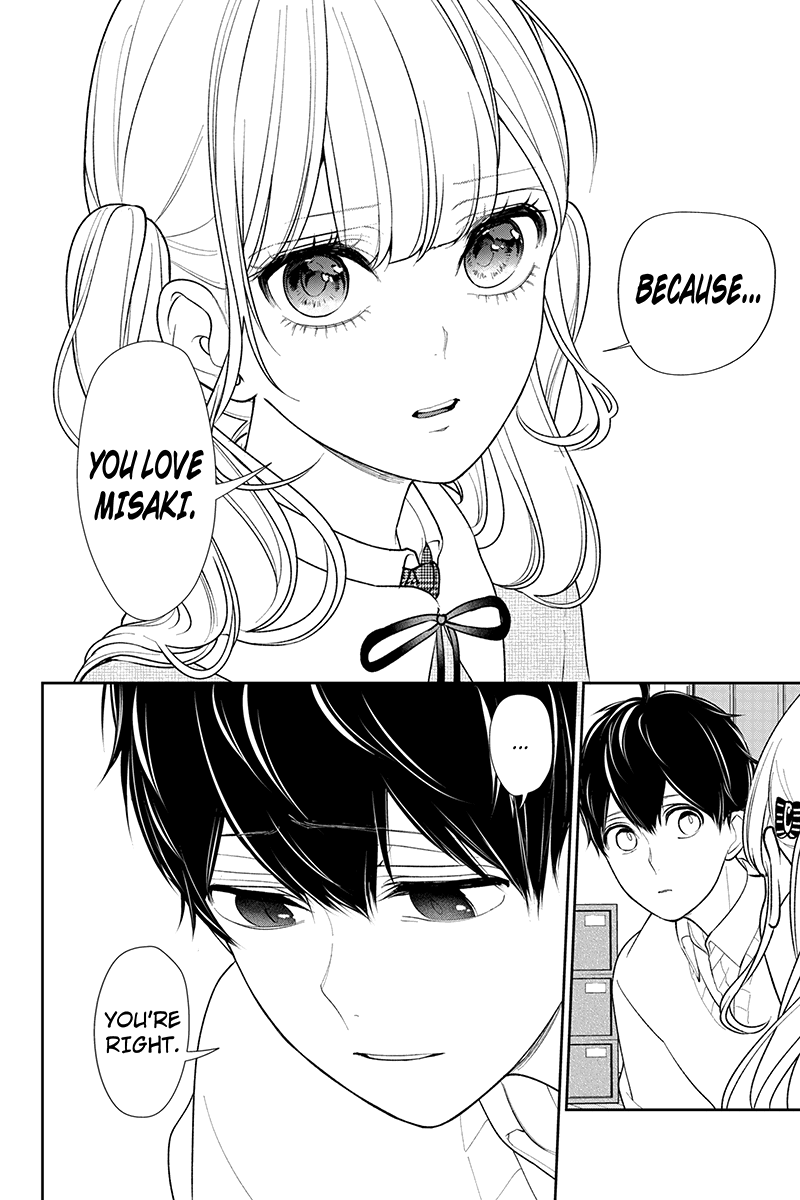 Koi to Uso Chapter 199 page 3 - Chapter 199: After All That Wondering