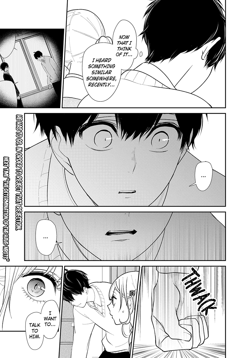 Koi to Uso Chapter 199 page 8 - Chapter 199: After All That Wondering
