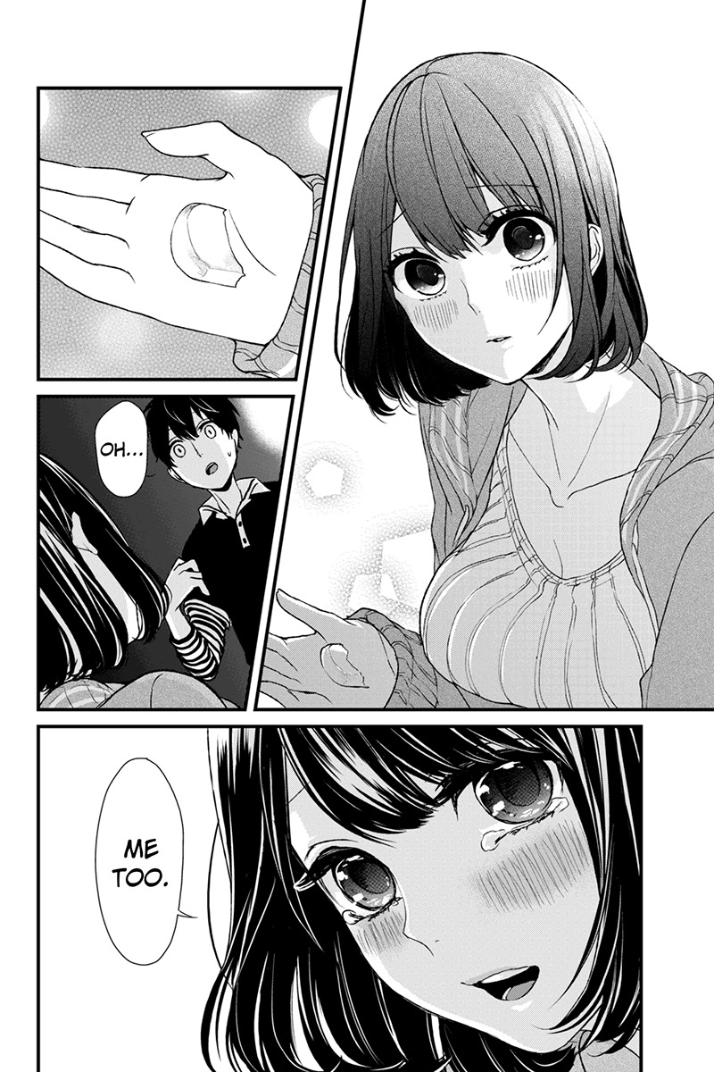 Koi to Uso Chapter 2 page 11 - Chapter 2: A Secret Comes to Light!
