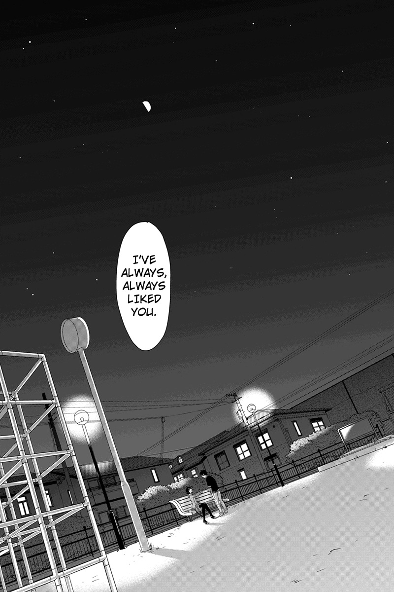 Koi to Uso Chapter 2 page 12 - Chapter 2: A Secret Comes to Light!