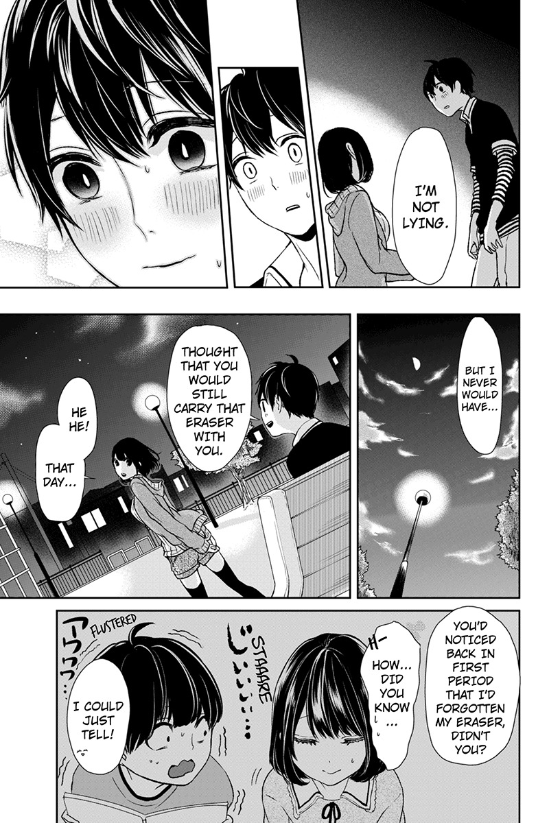 Koi to Uso Chapter 2 page 14 - Chapter 2: A Secret Comes to Light!