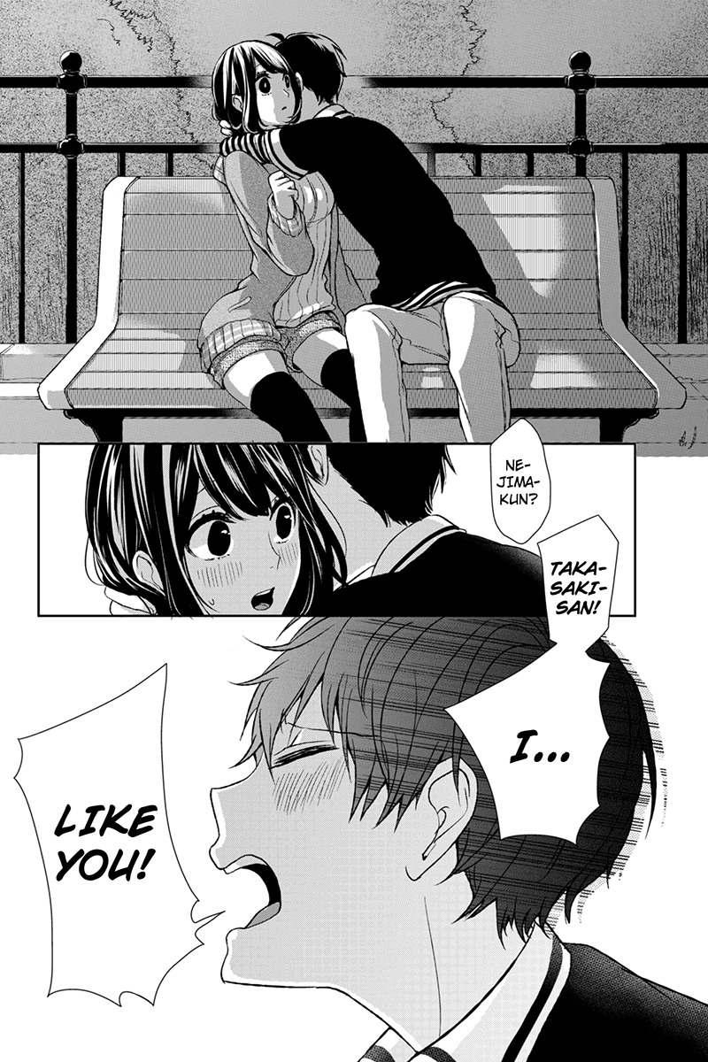Koi to Uso Chapter 2 page 19 - Chapter 2: A Secret Comes to Light!