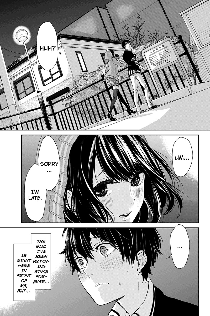 Koi to Uso Chapter 2 page 2 - Chapter 2: A Secret Comes to Light!