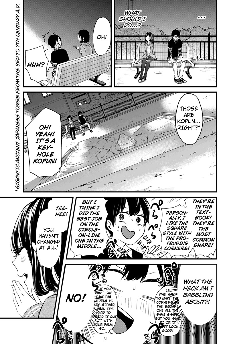 Koi to Uso Chapter 2 page 4 - Chapter 2: A Secret Comes to Light!