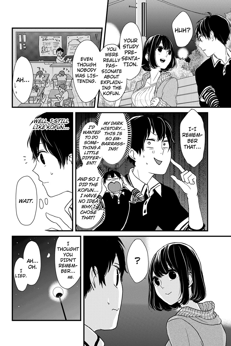 Koi to Uso Chapter 2 page 5 - Chapter 2: A Secret Comes to Light!