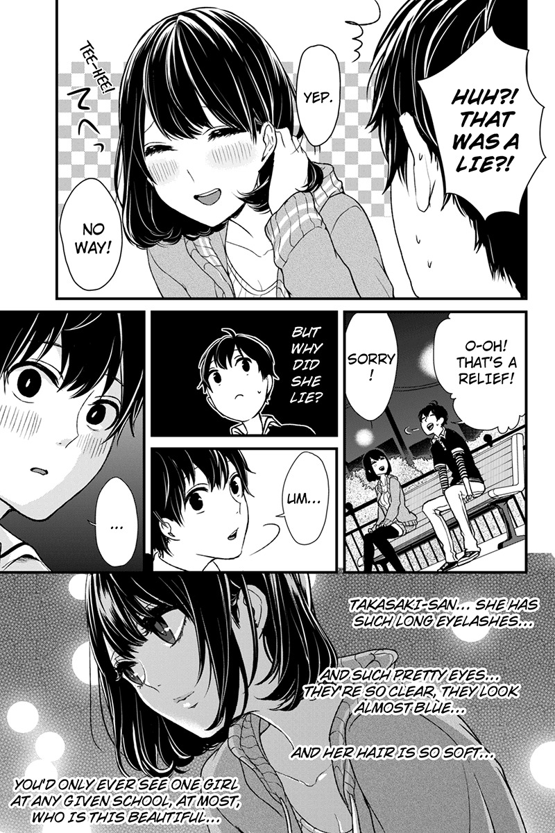 Koi to Uso Chapter 2 page 6 - Chapter 2: A Secret Comes to Light!