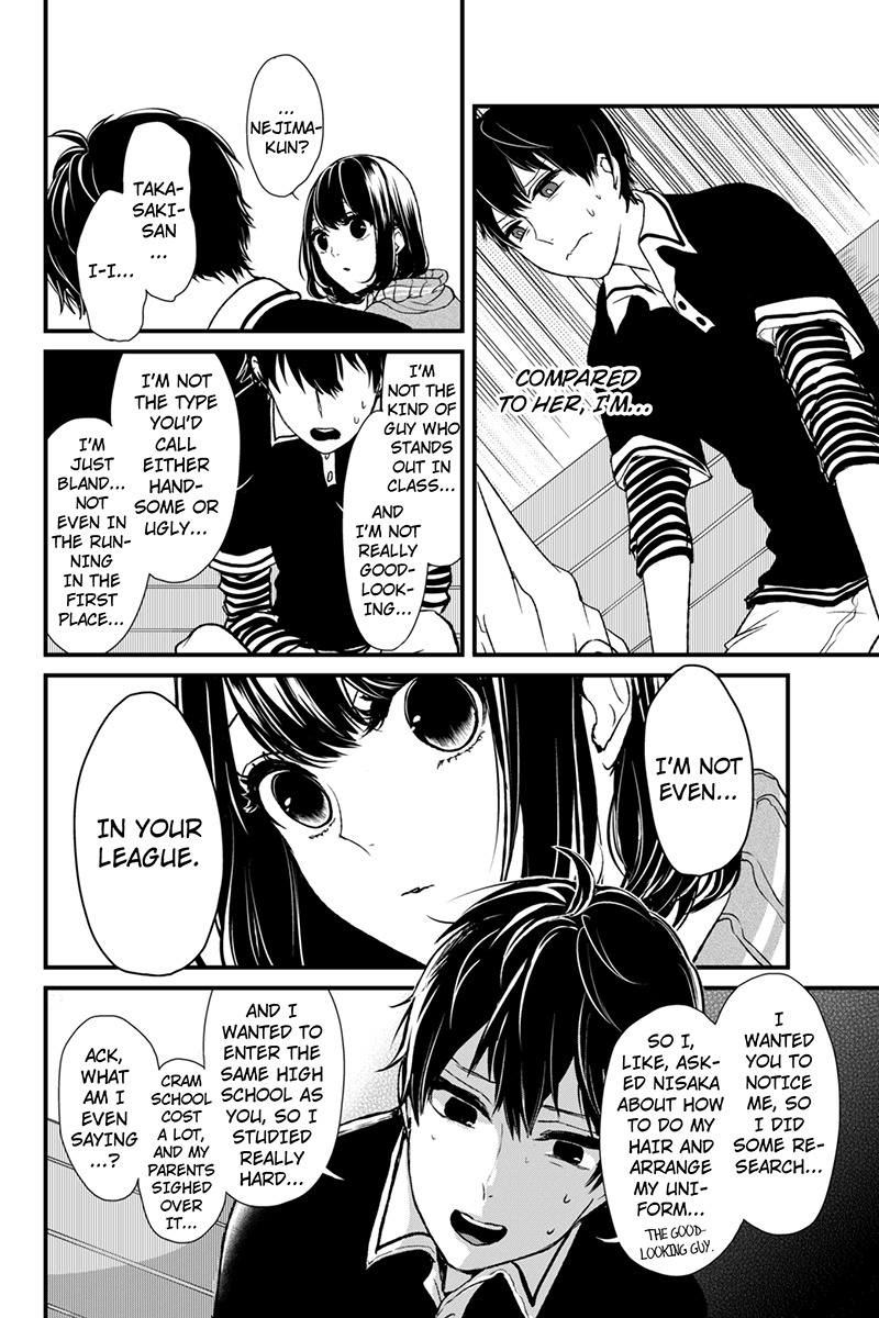 Koi to Uso Chapter 2 page 7 - Chapter 2: A Secret Comes to Light!