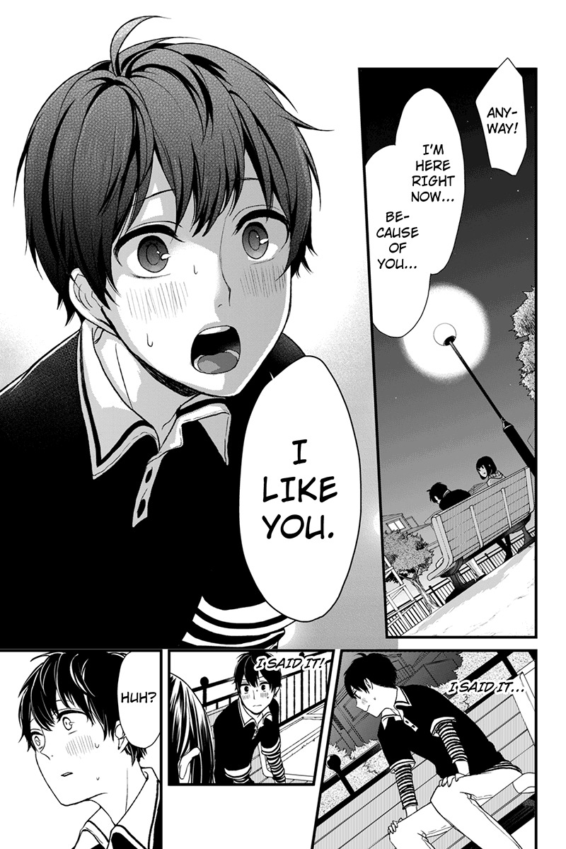 Koi to Uso Chapter 2 page 8 - Chapter 2: A Secret Comes to Light!
