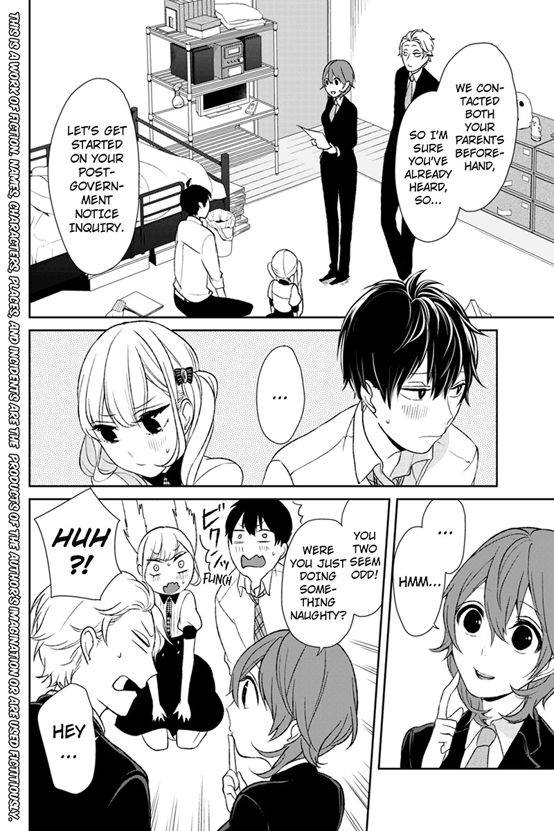 Koi to Uso Chapter 20 page 2 - Chapter 20: Inquiry No. 1