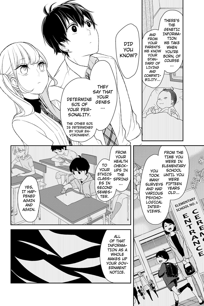 Koi to Uso Chapter 20 page 4 - Chapter 20: Inquiry No. 1