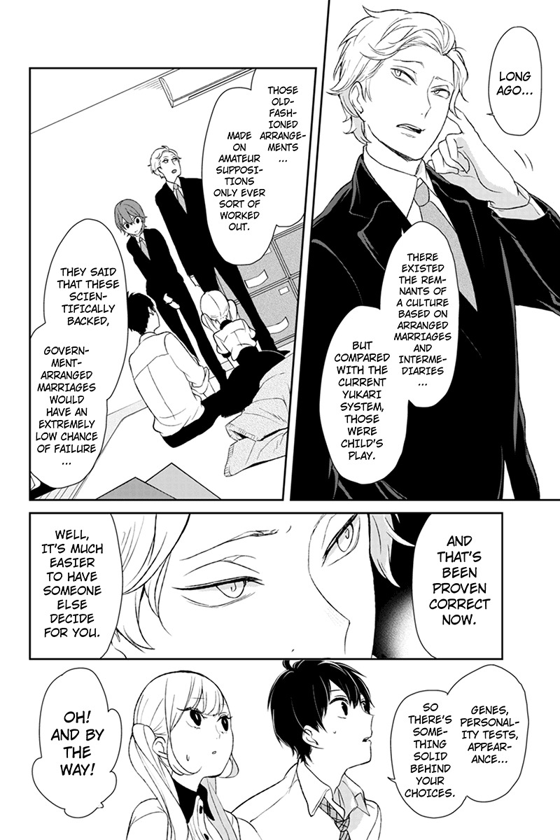 Koi to Uso Chapter 20 page 6 - Chapter 20: Inquiry No. 1