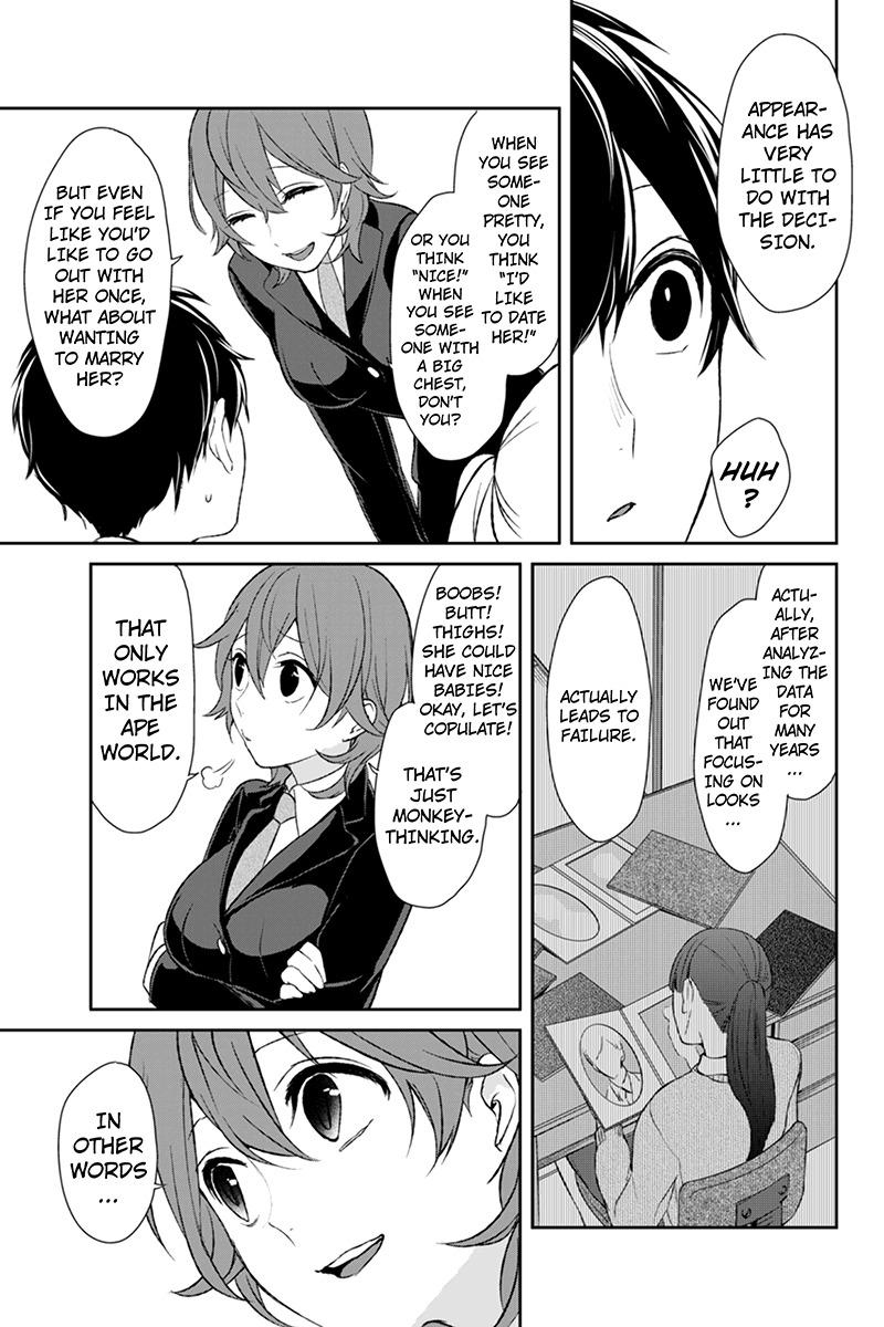 Koi to Uso Chapter 20 page 7 - Chapter 20: Inquiry No. 1