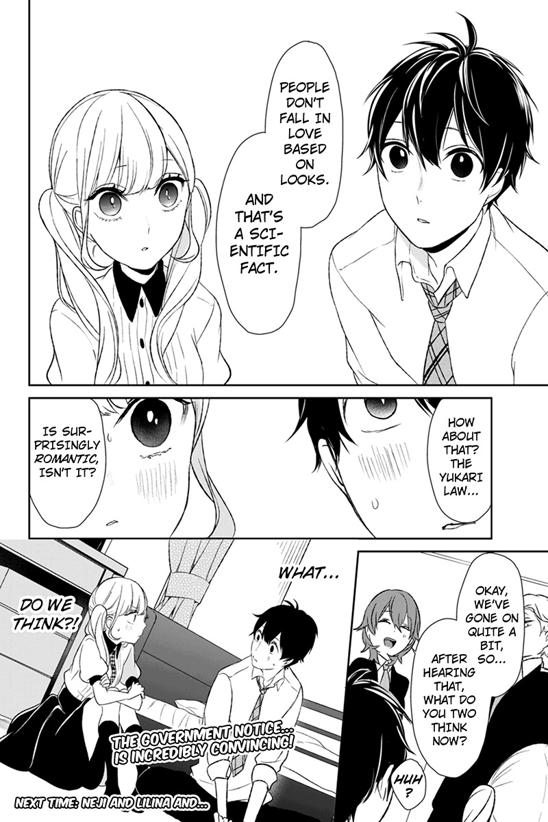 Koi to Uso Chapter 20 page 8 - Chapter 20: Inquiry No. 1