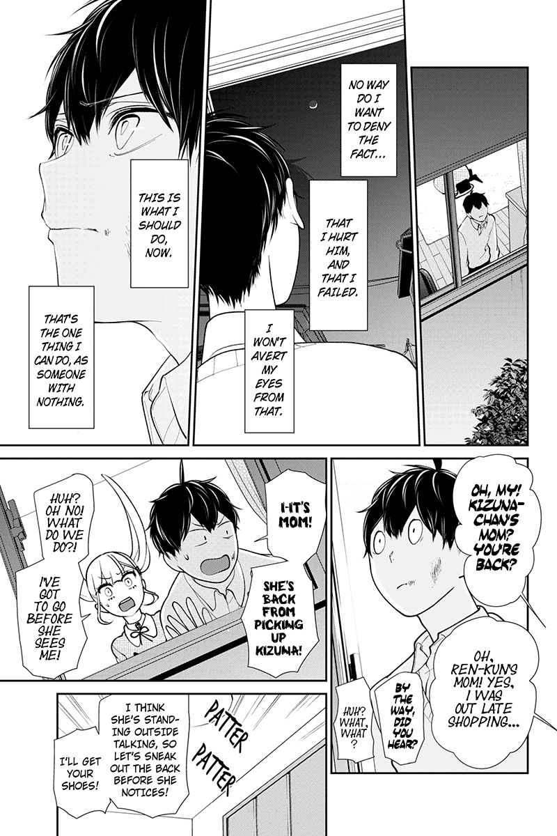 Koi to Uso Chapter 200 page 4 - Chapter 200: The Determination of the Have-Nots
