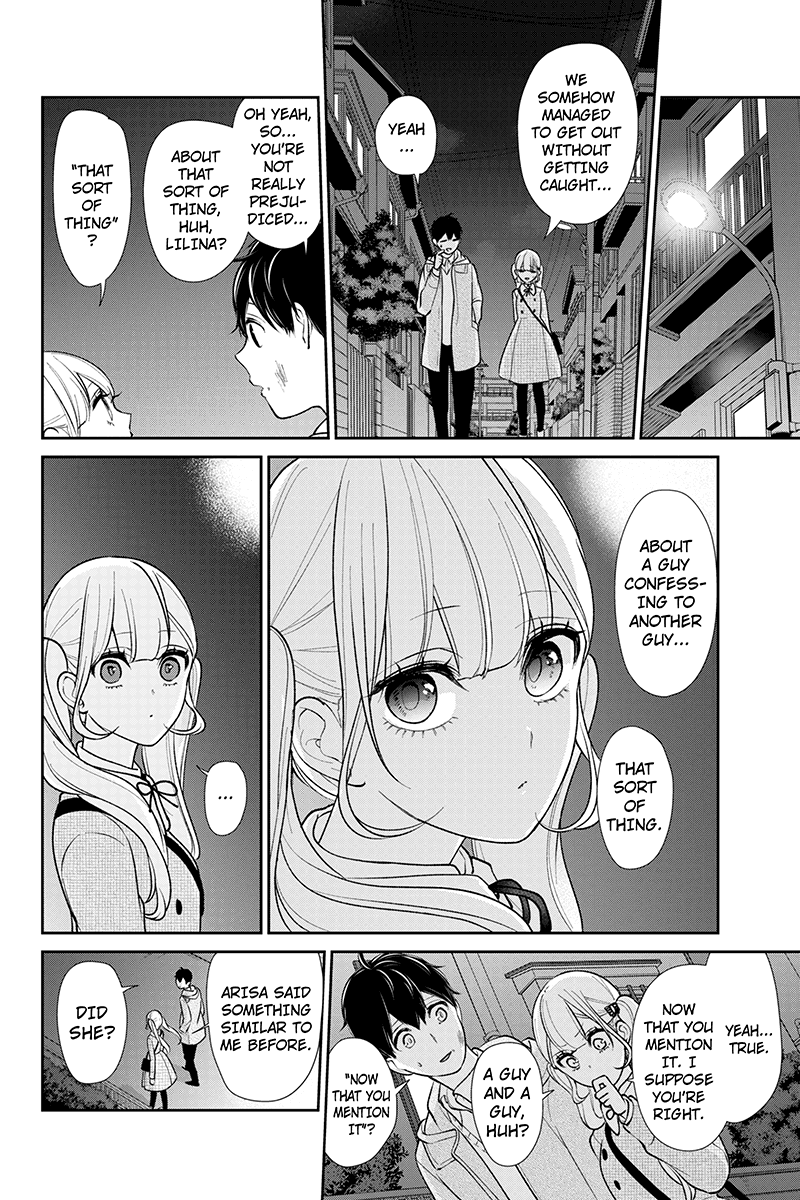 Koi to Uso Chapter 200 page 5 - Chapter 200: The Determination of the Have-Nots