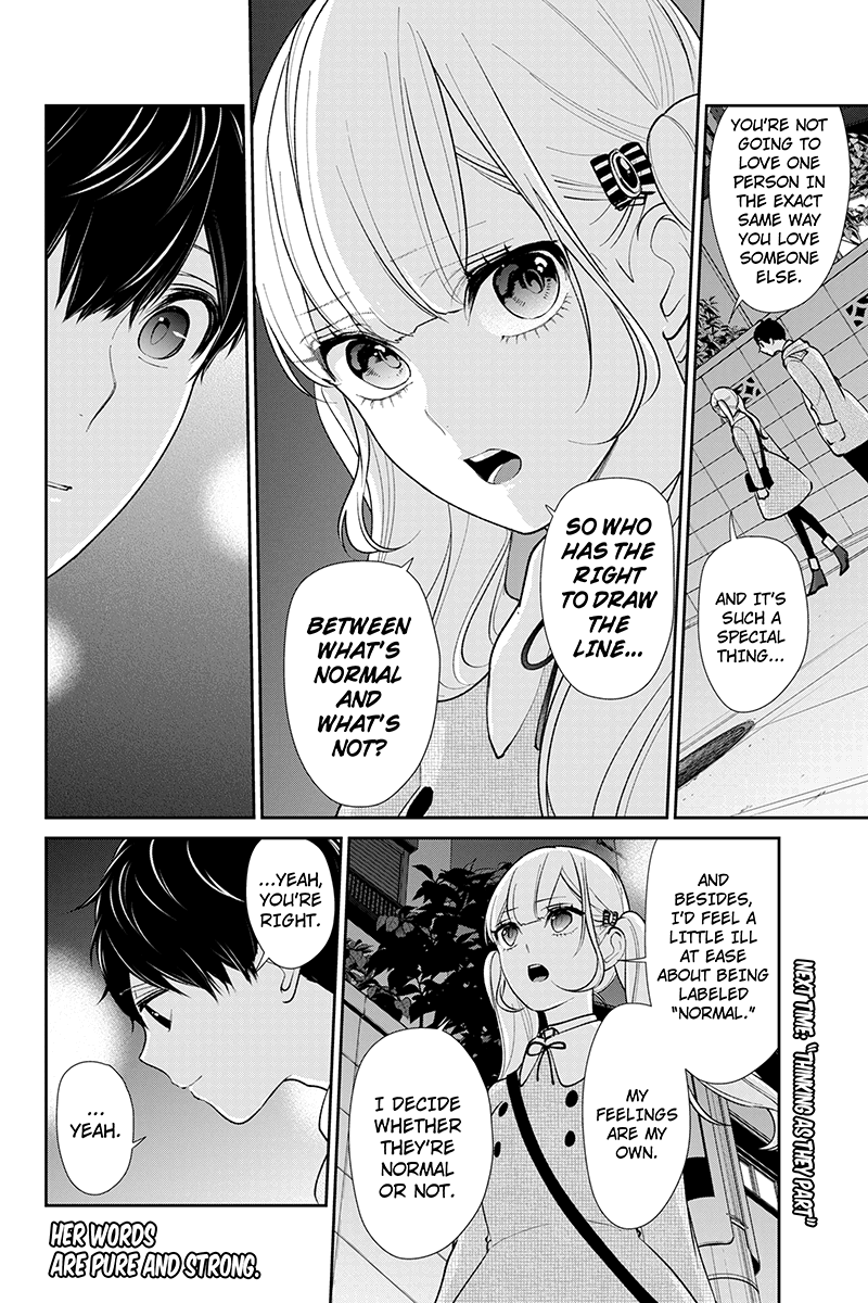 Koi to Uso Chapter 200 page 7 - Chapter 200: The Determination of the Have-Nots