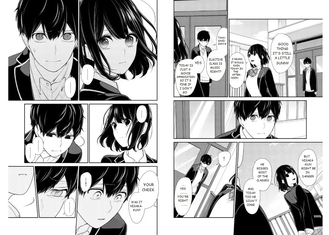 Koi to Uso Chapter 203 page 3 - Chapter 203