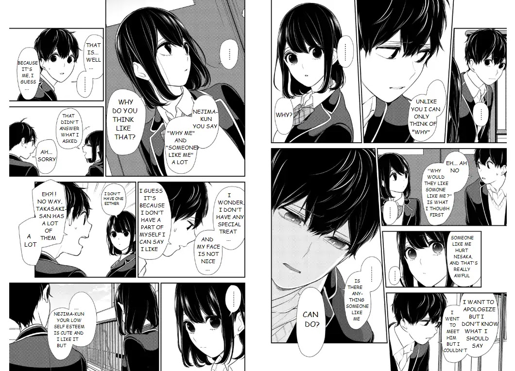 Koi to Uso Chapter 204 page 3 - Chapter 204