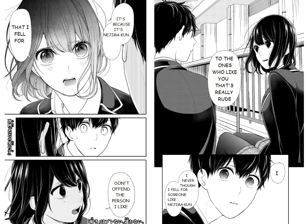 Koi to Uso Chapter 204 page 4 - Chapter 204