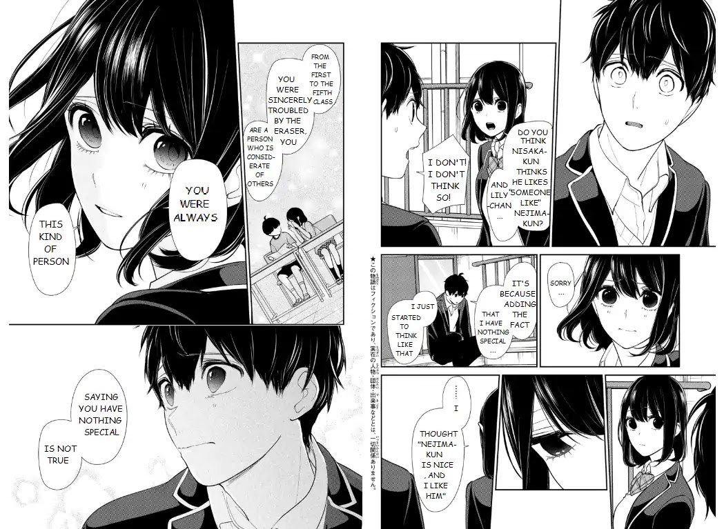 Koi to Uso Chapter 205 page 2 - Chapter 205