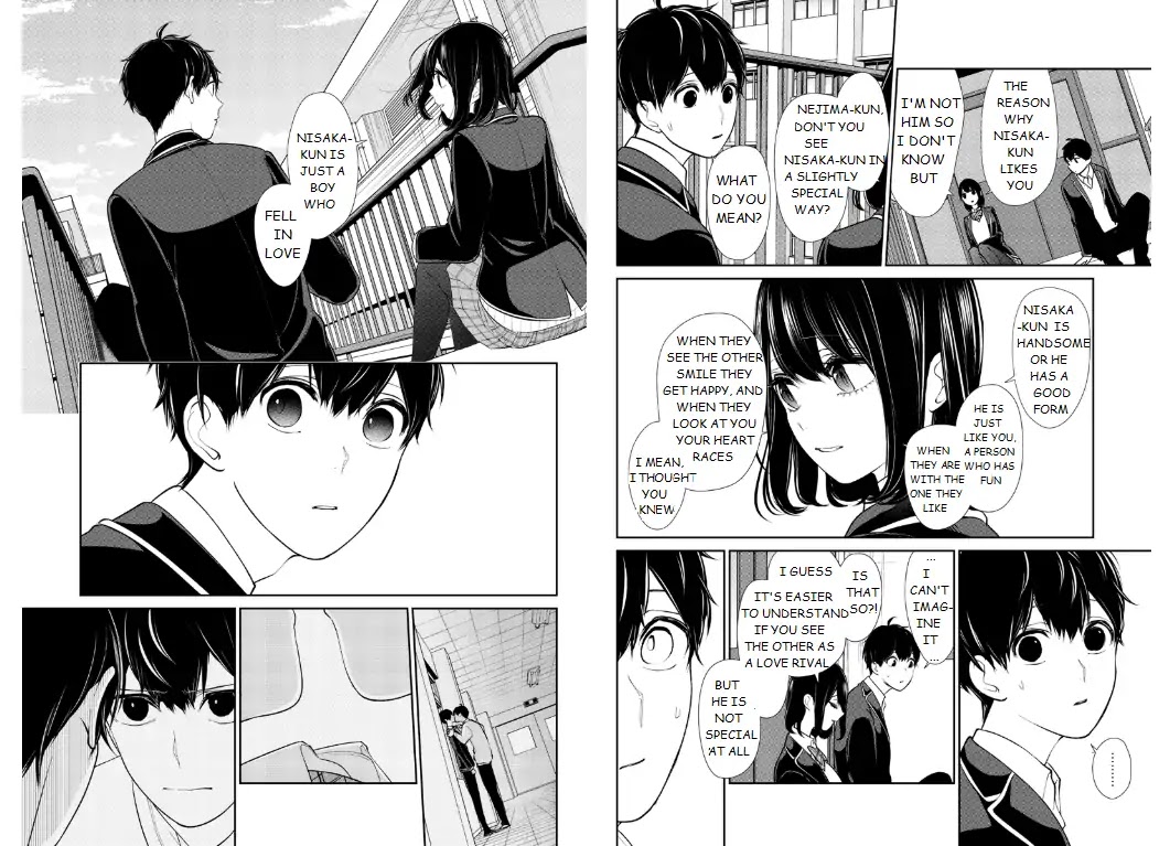 Koi to Uso Chapter 205 page 3 - Chapter 205