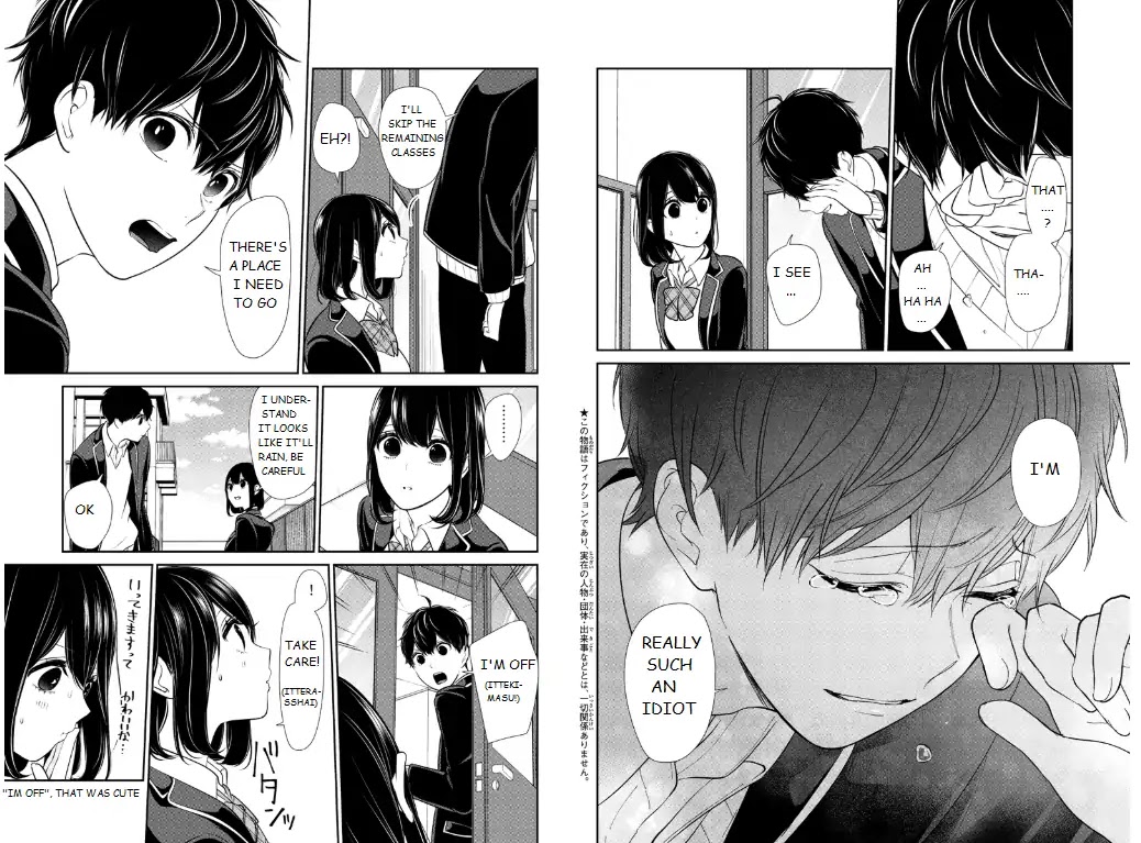 Koi to Uso Chapter 206 page 2 - Chapter 206