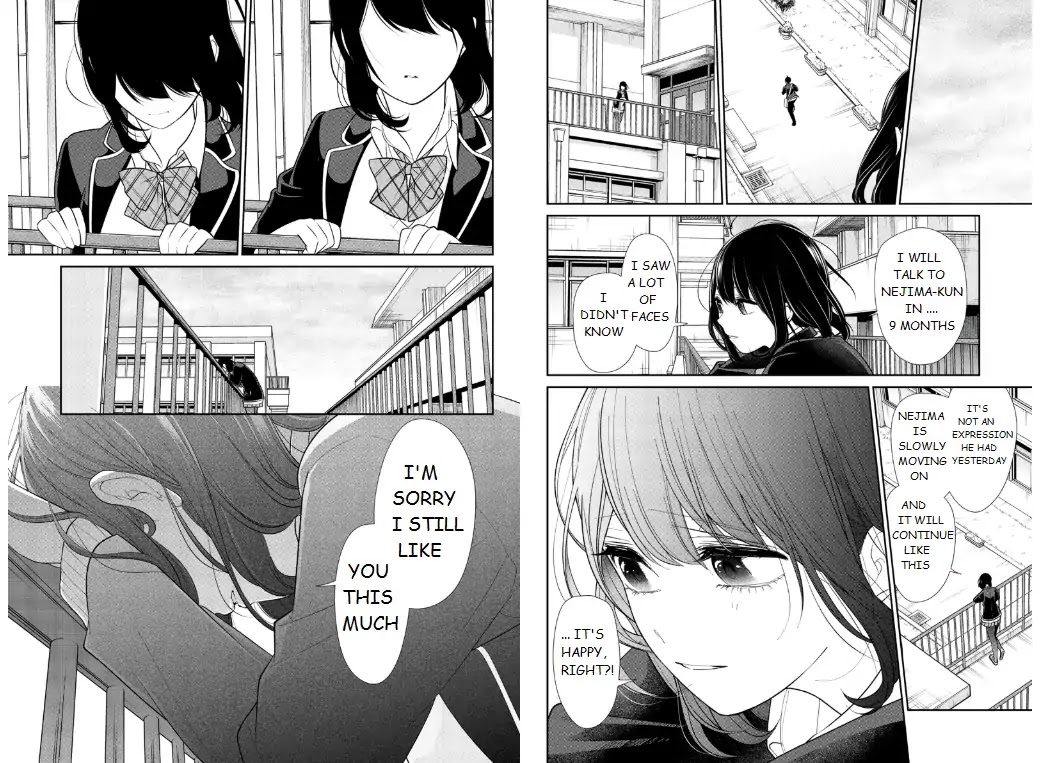 Koi to Uso Chapter 206 page 3 - Chapter 206