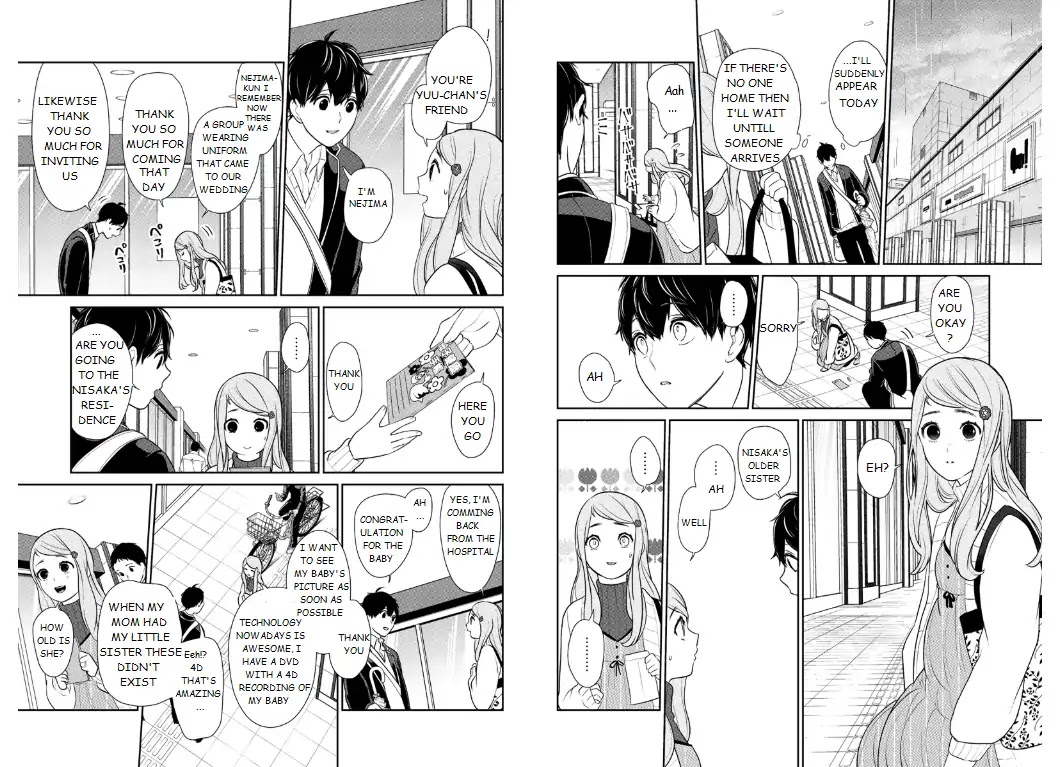 Koi to Uso Chapter 208 page 3 - Chapter 208