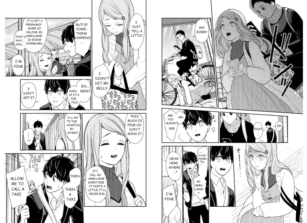 Koi to Uso Chapter 208 page 4 - Chapter 208