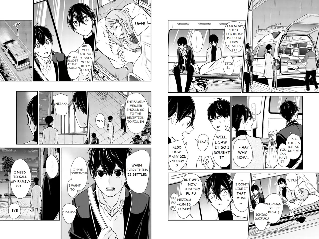 Koi to Uso Chapter 210 page 3 - Chapter 210
