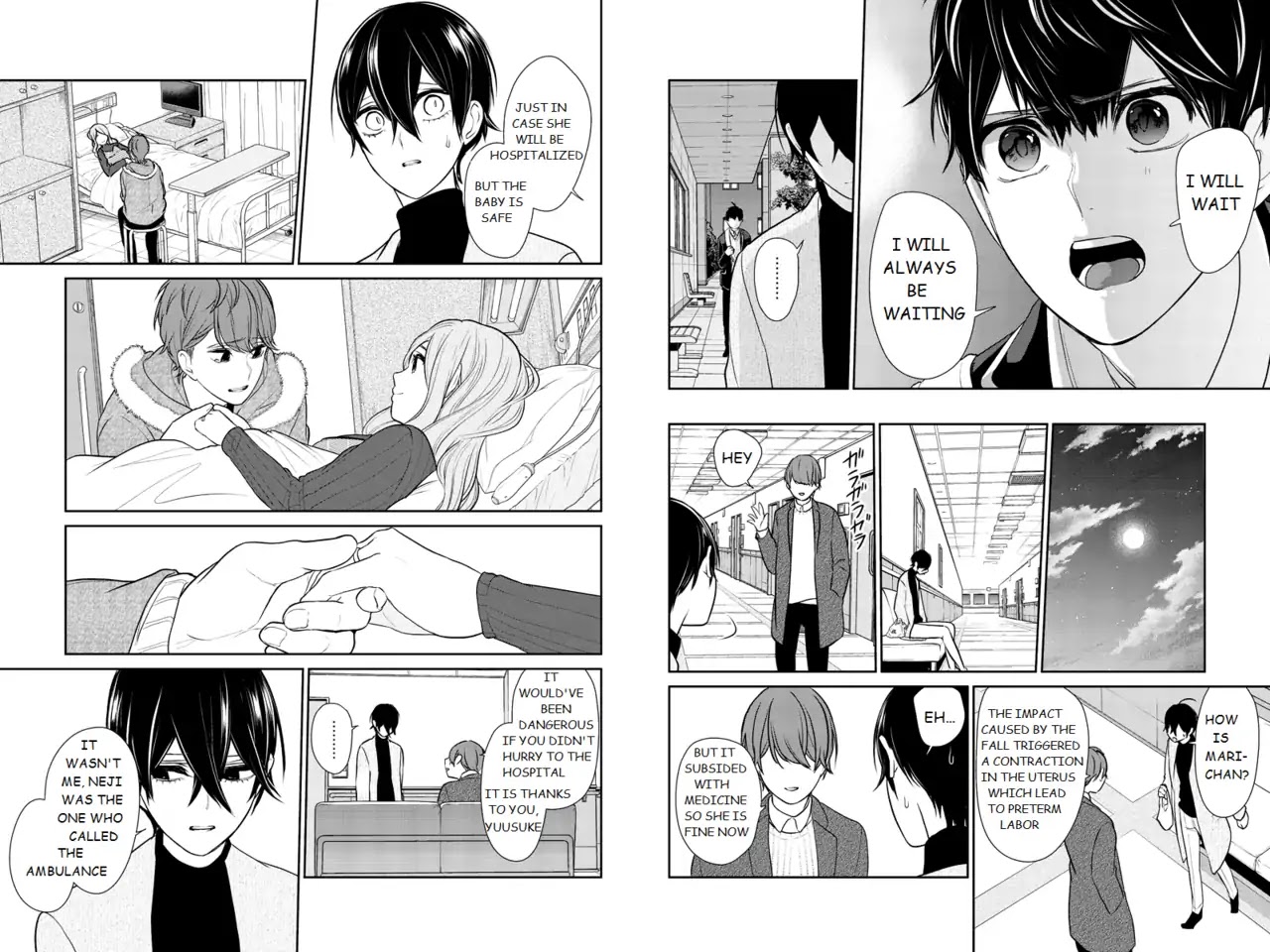 Koi to Uso Chapter 210 page 4 - Chapter 210