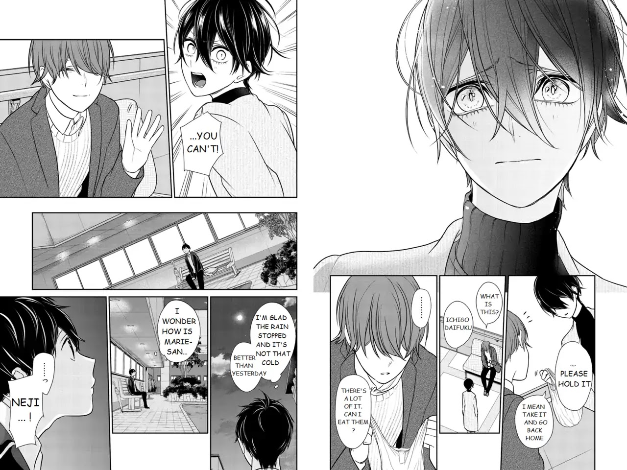 Koi to Uso Chapter 210 page 6 - Chapter 210
