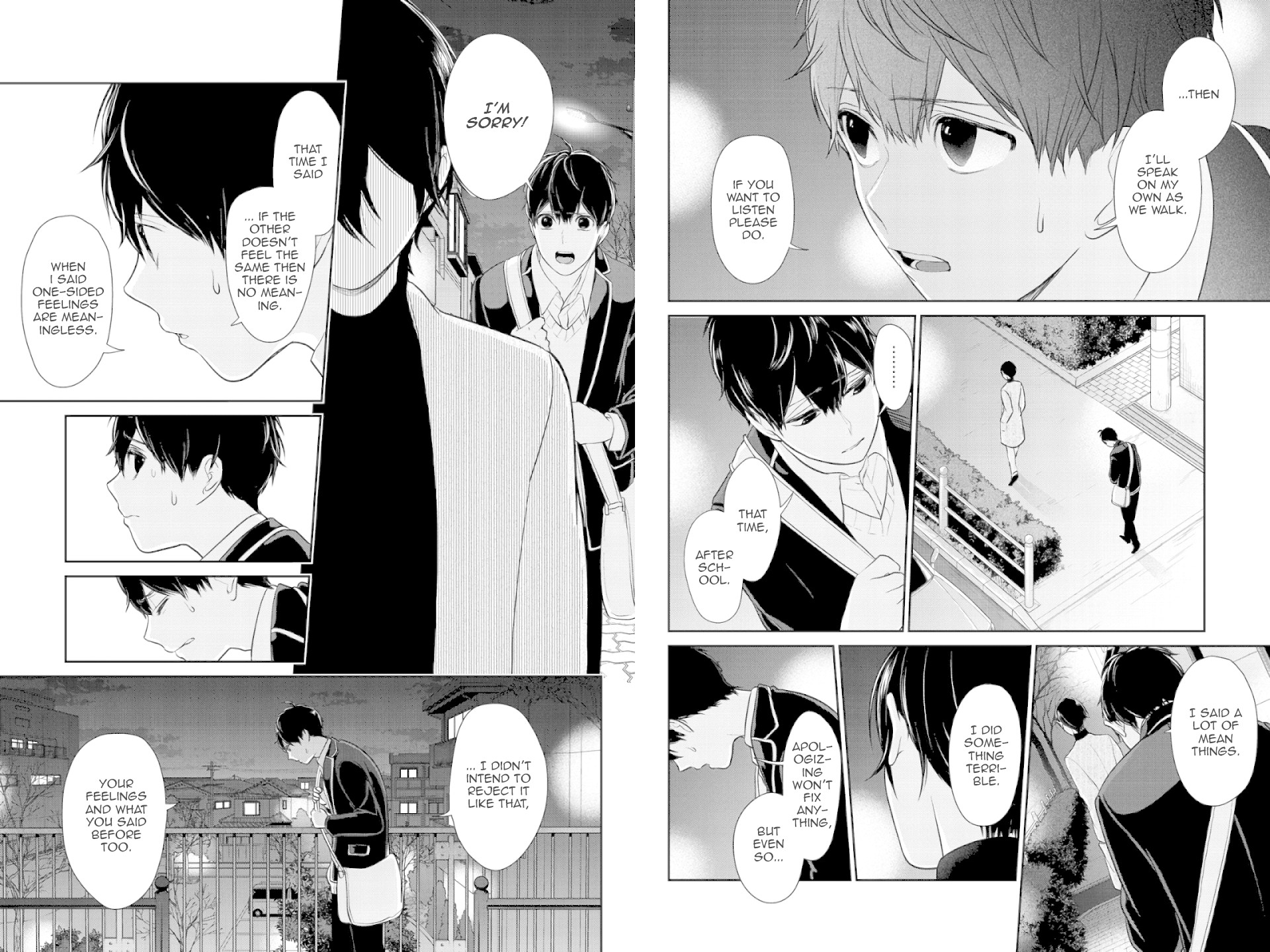 Koi to Uso Chapter 211 page 3 - Chapter 211