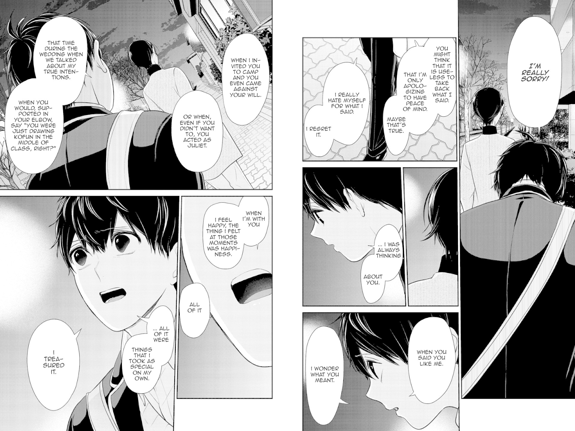 Koi to Uso Chapter 211 page 4 - Chapter 211