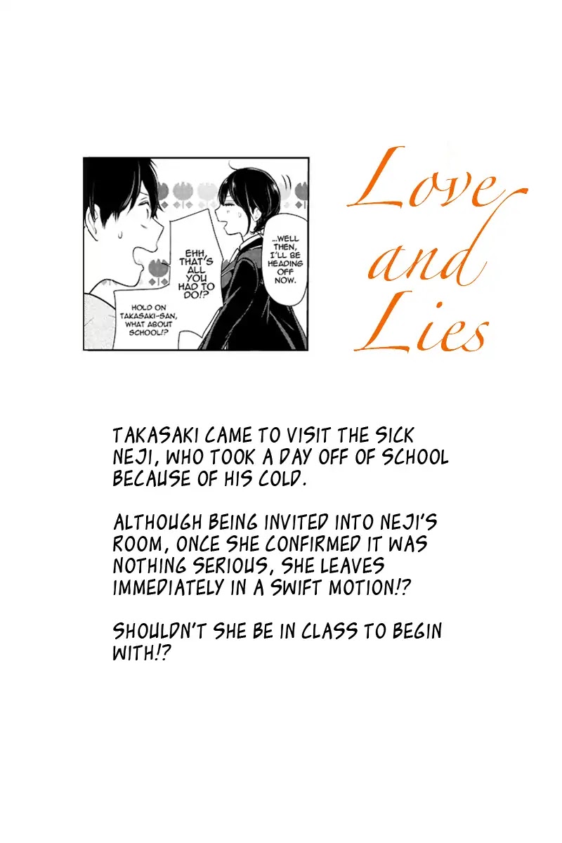 Koi to Uso Chapter 216 page 1 - Chapter 216
